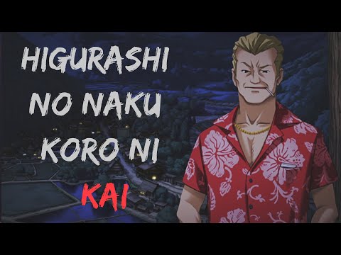 Видео: ДЕВОЧКА С ТОПОРОМ - Higurashi no Naku Koro ni Kai [#111]