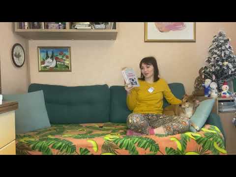 Видео: Гурджиев - 9. Читаем вместе «В поисках чудесного»