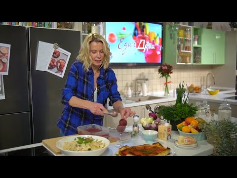 Видео: Тарт с помидорами и тимьяном, паста и домашнее мороженое | Едим дома