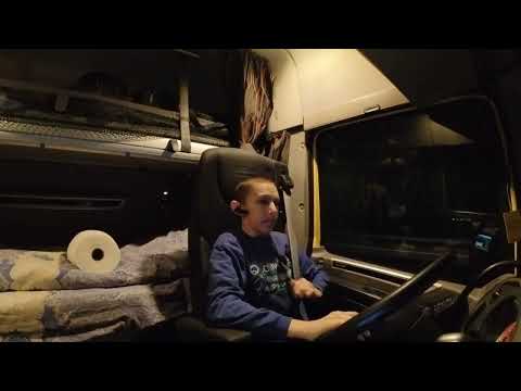 Видео: Първи курс сам! | DISCORDIA | Част 1/6 |