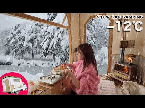 Видео: -12℃. Машину занесло сильным снегом. Наслаждайтесь дровяной печью. АСМР/Расслабьтесь