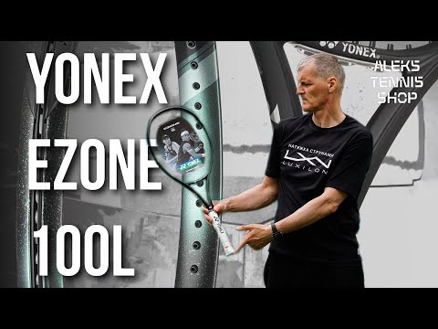 Видео: Теннисная ракетка Yonex Ezone 100L (285g) Aqua Night Black. Это специальная черная версия