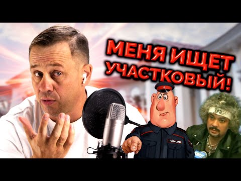 Видео: КОЛЛЕКТОР ПОСТРОИЛ КАРЬЕРУ КЛОУНА | БАНКРОТСТВО | Кузнецов | Аллиам