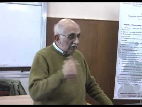 Видео: А. М. Пятигорский, Лекции по философии, 17.04.2007, 2 часть