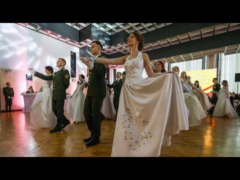 Видео: ОФИЦЕРСКИЙ БАЛ 2024