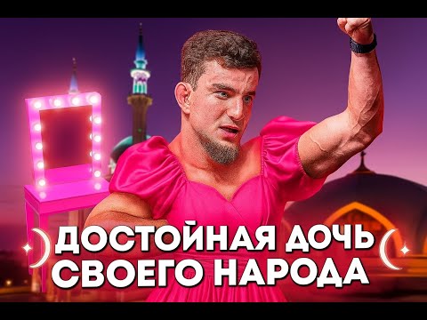 Видео: ЧУРЧАЕВ БЕЖИТ СО ВСЕХ БОЕВ