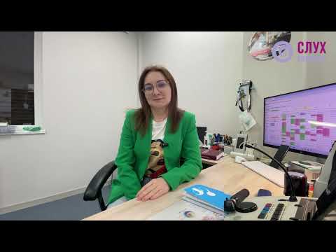 Видео: Ребенок плохо слышит? Причины и лечение