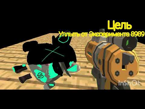 Видео: Garten Of Roger 9 Прохождение(10 Глава Скоро В Ноябре)