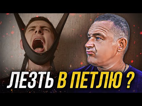Видео: Почему у 90% людей болит спина? СЕКРЕТ ЗДОРОВЬЯ ПОЗВОНОЧНИКА