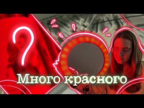 Видео: Рисую не различая цветов