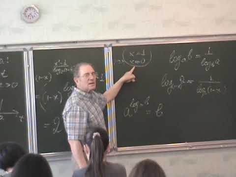 Видео: (3) Решение показательных неравенств