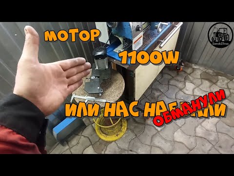 Видео: токарный станок WEISAN WM210V (реальная мощность мотора) #Фсёпро100