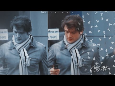 Видео: ►Марго & Гоша►Любовь