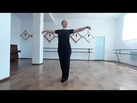 Видео: Занятие 15. "Боковой ход осетинского танца "Хонга". 17.04.2020