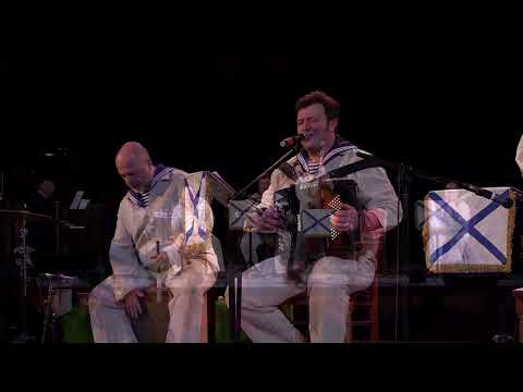 Видео: "Шумит волна, звенит струна" (Ю.Слонов-В.Малков)