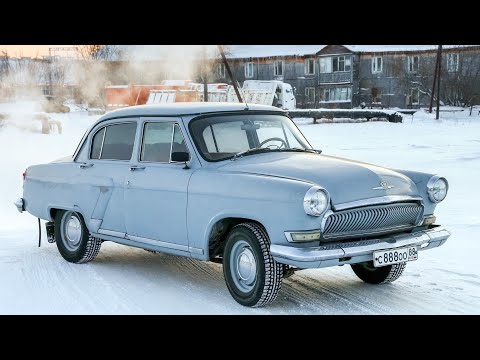 Видео: ГАЗ 21 - Кидок за 5 минут! Быстро и Красиво!