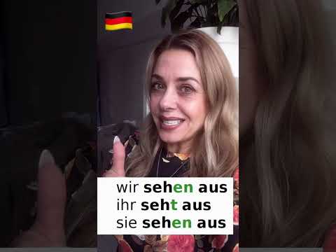 Видео: Комплименты на немецком  языке - aussehen - немецкая грамматика