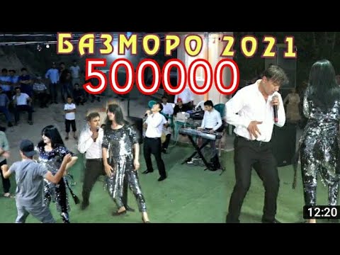 Видео: Рустами Нур - Ракосара Девона кард ЗИК БОШИ ХУРСАНД МЕШАЙ БИНЕД базморо 2021