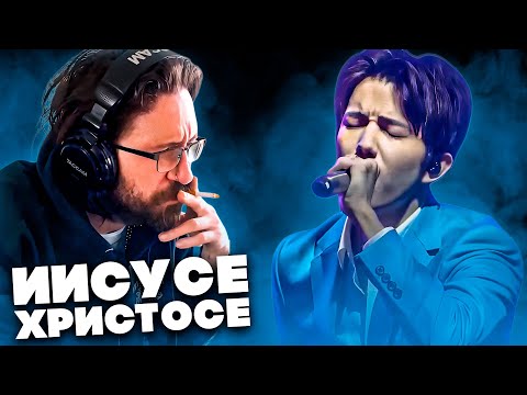 Видео: СОЧУВСТВУЮ ОРИГИНАЛЬНОМУ ИСПОЛНИТЕЛЮ! | АМЕРИКАНСКИЙ МЕТАЛХЭД СЛУШАЕТ "АДАЖИО" ДИМАША