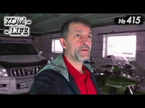 Видео: Мой НОВЫЙ гараж с ТЁПЛЫМ полом