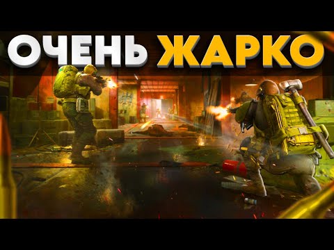 Видео: У МЕНЯ ДРОЖАЛИ РУКИ ОТ ТАКИХ РЕЙДОВ В DELTA FORCE