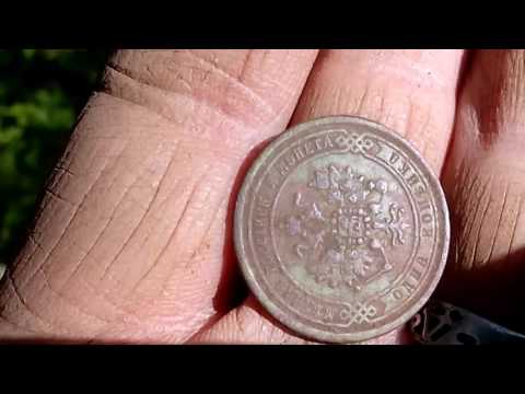 Видео: Первый коп, неожиданные находки с Clone PI-W