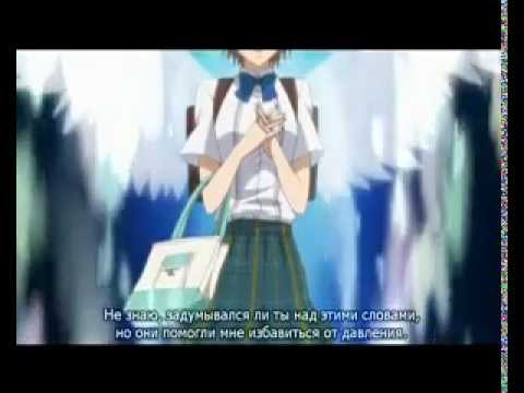 Видео: Skip Beat Девочка-ангел