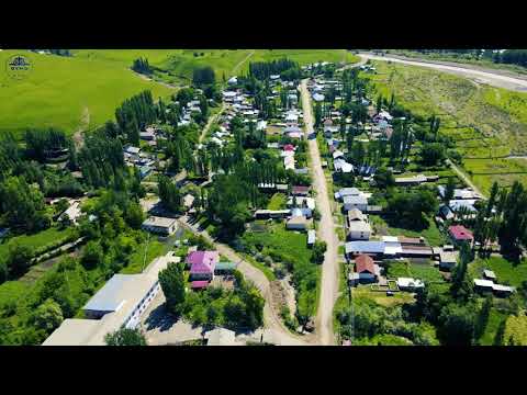 Видео: Ош, Озгон району,  Эркинтоо айылы. (Менин айылым.)