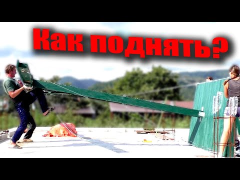 Видео: Возрождение подъёмного крана. Версия 2.0. Деревянный подъёмный кран снова в строю!