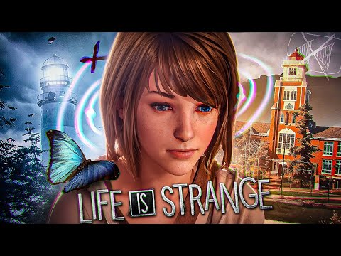 Видео: Сила - Life is Strange - Remastered (ep.1) #1