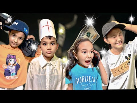 Видео: 🍿📸 ГОЛЛИВУДТЫ ШЕТКЕ ҚОЙ🔥😍 БІЗ КЕЛДІК🤣🤣🎬💸💸💸🔮@70baylar мен бырге мини фильм🎬