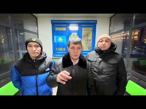 Видео: 03.12.2024жылғы кезекті сот отырысы, Қызылорда обл сот