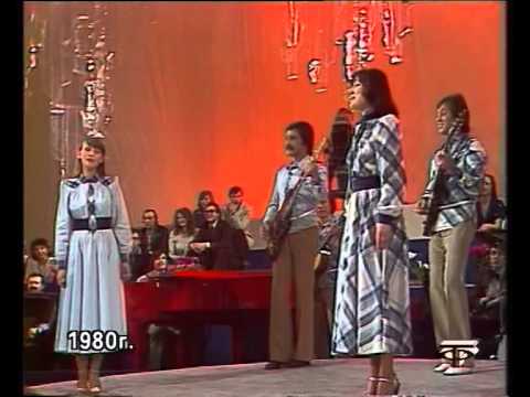 Видео: ВИА "Верасы" - "Малиновка" (Песня-80) высокое качество