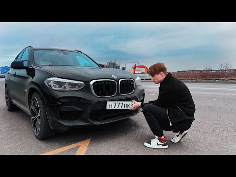 Видео: САМАЯ ДЕШЕВАЯ БМВ М. МОЯ ХУДШАЯ ПОКУПКА. КАК НА ЭТОМ ЕЗДИТЬ?