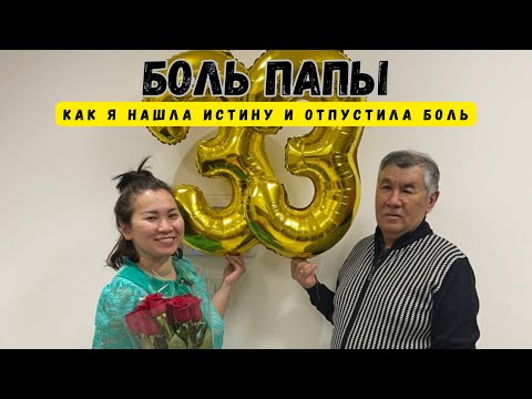 Видео: Видео которое изменить вашу жизнь 100 %