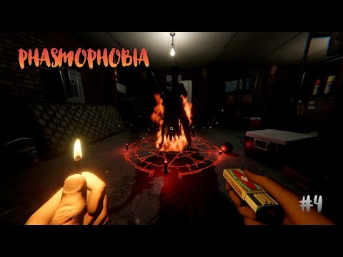 Видео: Phasmophobia #4 Первые шаги)