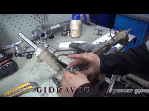 Видео: Ремонт рулевой рейки на FORD. Ремонт рулевой рейки на FORD в СПб.