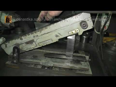 Видео: Как точно выставить угол синусного стола набором концевых мер.