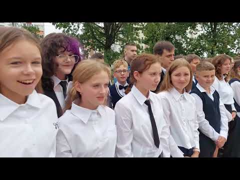 Видео: 1 сентября 2025г. Гимназия! 16ч. Старшие классы. День Знаний! Березино.