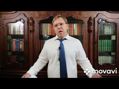 Видео: Что такое цифровые права - комментарий к статье 141.1 ГК РФ