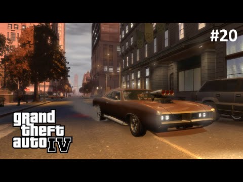 Видео: GTA4 - Прохождение #20 | FusionFix v4.0.4