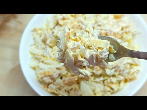 Видео: ВСЕГО 3 ИНГРЕДИЕНТА-А ВКУС НА ВСЕ 100! Куриный салат с изюминкой.