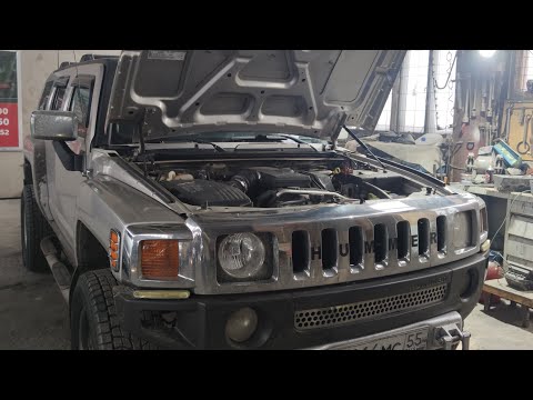 Видео: Ремонт ДВС Hummer H3 3.7 LLR