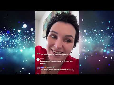 Видео: ДарЫлки вы алке 300 лет не нужны.