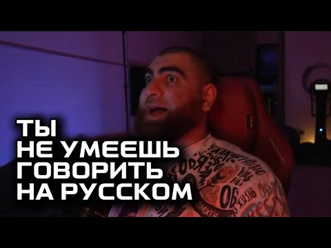 Видео: Из-за этого ты живёшь плохо! База по риторике от Арсена Маркаряна!