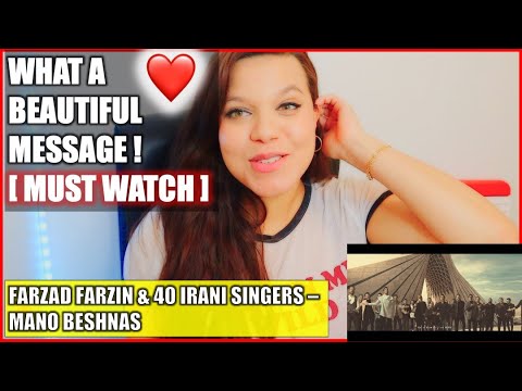 Видео: [ОБЯЗАТЕЛЬНО К ПРОСМОТРУ] Честная реакция на «Мано Бешнас» (Фарзад Фарзин и 40 иранских певцов) |...