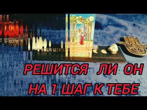 Видео: ТЫ БУДЕШЬ В ШОКЕ, КОГДА УЗНАЕШЬ ПРАВДУ О НЕМ!!!
