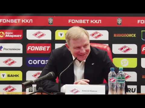 Видео: Спартак - ЦСКА. ЖАМНОВ (о Морозове, Рубцове) и НИКИТИН (о фуфловых удалениях). Пресс-конференция КХЛ