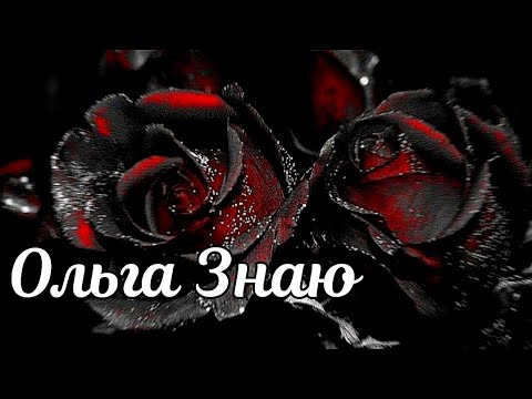 Видео: 🔥🎯😎Кто сплетни о тебе разносит 🤬💥🤯