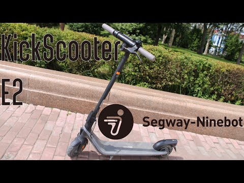 Видео: ЛУЧШИЙ ЭЛЕКТРОСАМОКАТ ДЛЯ НОВИЧКА?! - NineBot KickScooter E2